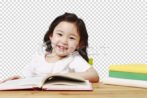 소녀한명만 어린이 어린이만 여자 유치원생 한국인 한명 PNG 앞모습 편집이미지 독서 미소(표정) 상반신 앉기 책 책상 편집 편집소스