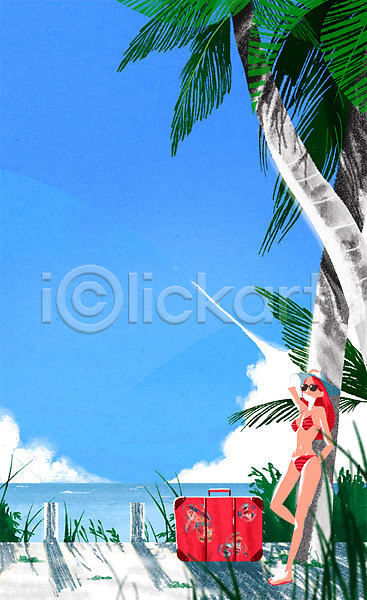 성인 여자 한명 PSD 일러스트 나무 모자(잡화) 바다 비키니 선글라스 여름(계절) 여행가방