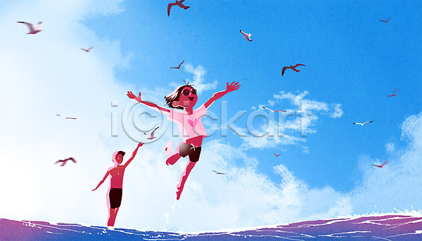 남자 두명 어린이 여자 PSD 일러스트 갈매기 물놀이 바다 여름(계절) 점프
