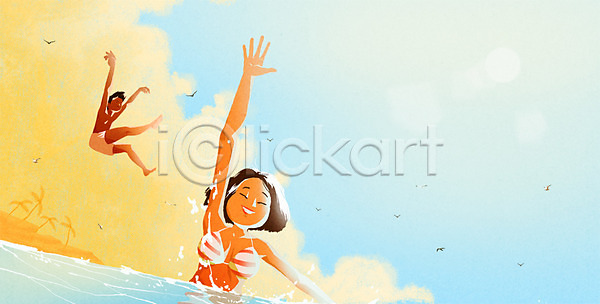 즐거움 남자 두명 성인 여자 PSD 일러스트 물놀이 바다 비키니 야외 여름(계절) 주간