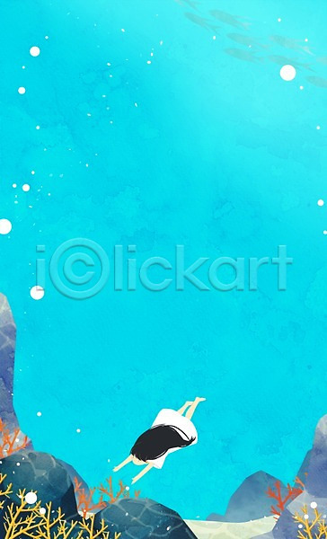 소녀(어린이) 어린이 여자 한명 PSD 일러스트 바닷속 백그라운드 산호초 야외 여름(계절) 잠수 주간