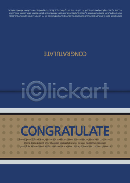 축하 사람없음 AI(파일형식) 카드템플릿 템플릿 물방울무늬 축하카드