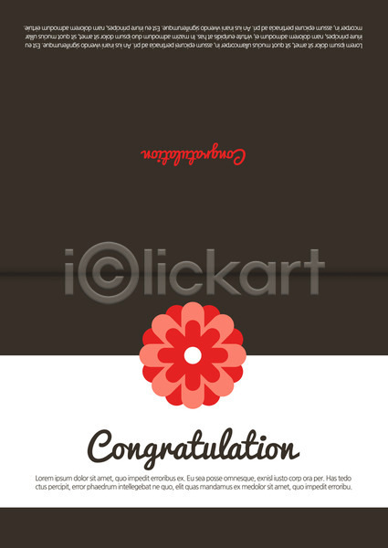 축하 사람없음 AI(파일형식) 카드템플릿 템플릿 꽃잎 축하카드