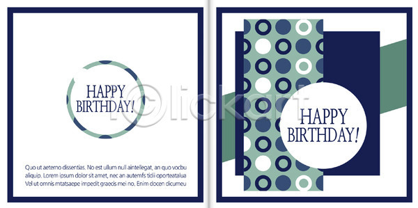 축하 사람없음 AI(파일형식) 카드템플릿 템플릿 생일 생일축하 생일카드 원형 축하카드