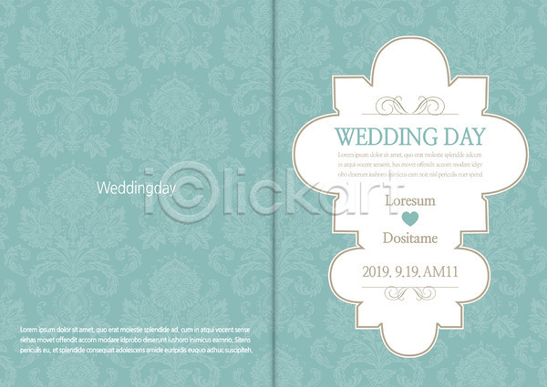 사람없음 AI(파일형식) 카드템플릿 템플릿 결혼 무늬 청첩장 초대장 축하카드