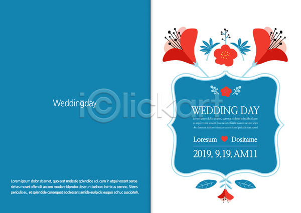 사람없음 AI(파일형식) 카드템플릿 템플릿 결혼 꽃 청첩장 초대장 축하카드