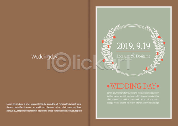 사람없음 AI(파일형식) 카드템플릿 템플릿 결혼 나뭇잎 청첩장 초대장 축하카드