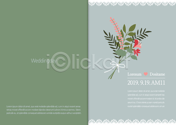 사람없음 AI(파일형식) 카드템플릿 템플릿 결혼 꽃 나뭇잎 청첩장 초대장 축하카드