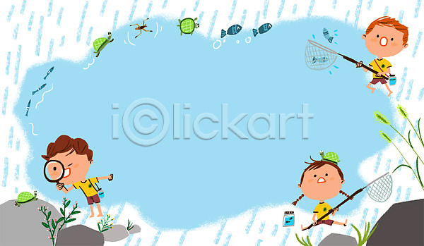 체험학습 남자 세명 어린이 여자 PSD 일러스트 개울 거북이 돋보기 물방개 바위 어류 자연 채집망