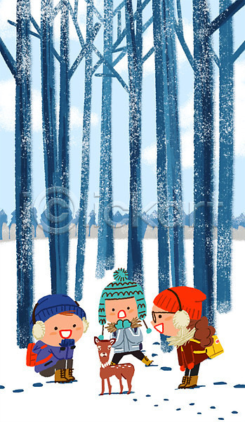 체험학습 남자 세명 어린이 여자 PSD 일러스트 겨울 나무 사슴 자연 털모자