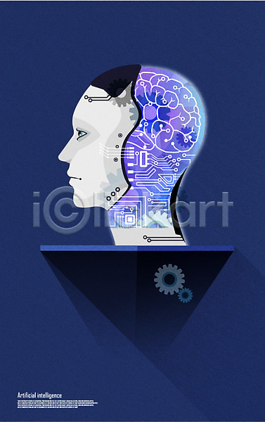 미래 사람없음 AI(파일형식) 일러스트 4차산업 AI(인공지능) 네트워크 두뇌 로봇 미래산업 얼굴모양 인터넷 톱니바퀴