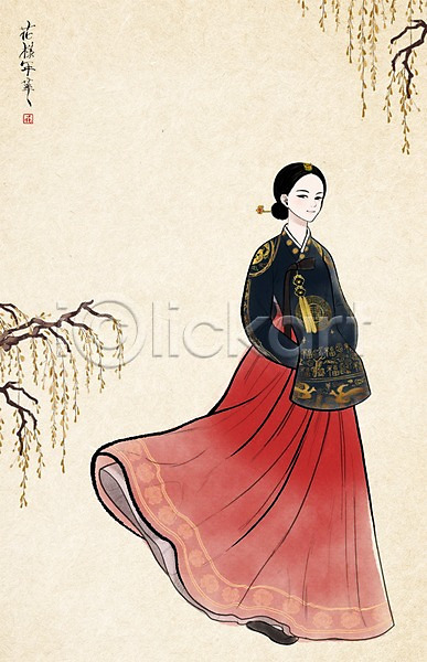 성인 여자 한명 PSD 일러스트 궁중 궁중의상 먹 미인도 버드나무 전통의상 한국화 한복 한지
