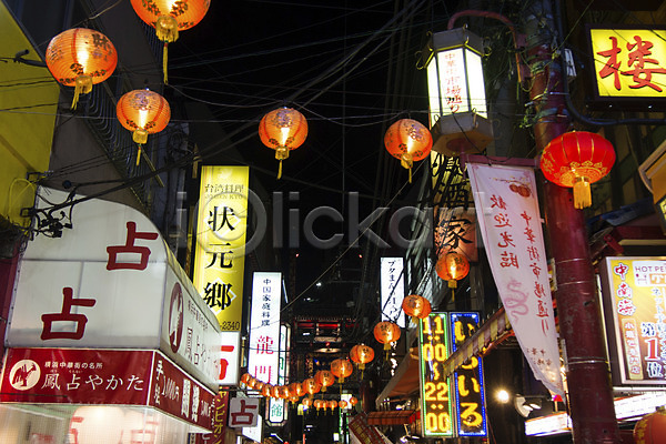 사람없음 JPG 포토 간판 상점 야간 야외 전통등 중국 차이나타운 현수막