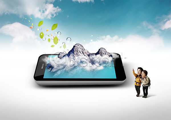 40대 남자 두명 성인 여자 한국인 PSD 편집이미지 가리킴 구름(자연) 나뭇잎 등산 등산복 물방울 부부 산 서기 여행 전신 편집 하늘 핸드폰