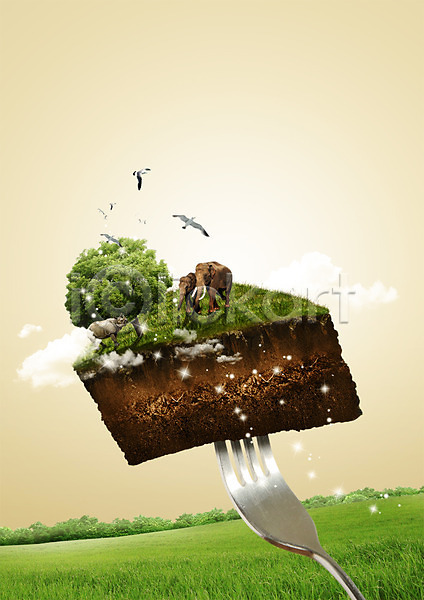 사람없음 PSD 편집이미지 갈매기 구름(자연) 그린캠페인 나무 바위 자연 자연보호 조각케이크 초원(자연) 코끼리 코뿔소 편집 포크 환경