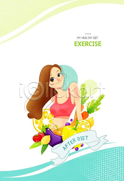 성인 여자 한명 PSD 일러스트 가지 과일 다이어트 당근 레몬 채소 토마토 파프리카