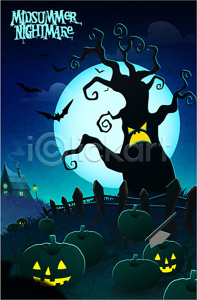 사람없음 AI(파일형식) 일러스트 나무 도끼 박쥐 보름달 울타리 유령 주택 포스터 호러 호러캐릭터 호박