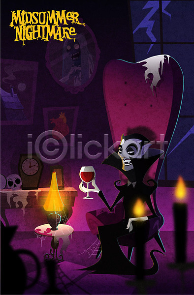 사람없음 AI(파일형식) 일러스트 거울 드라큘라 번개 스탠드 액자 와인잔 유령 의자 탁자 포스터 해골 호러 호러캐릭터 흡혈귀