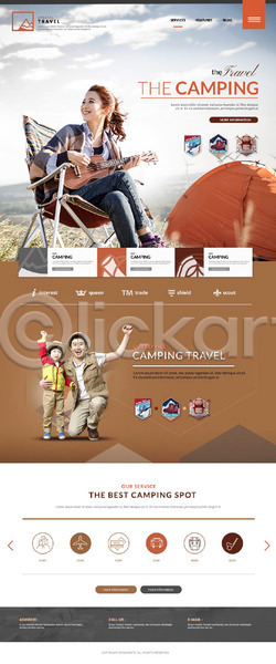 남자 성인 세명 어린이 여자 한국인 PSD 웹템플릿 템플릿 랜딩페이지 여행 캠핑 캠핑도구 텐트 홈페이지 홈페이지시안