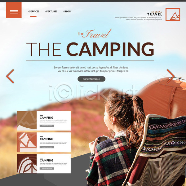 성인 여자 한국인 한명 PSD 웹템플릿 템플릿 여행 이벤트 이벤트페이지 캠핑 캠핑도구 텐트