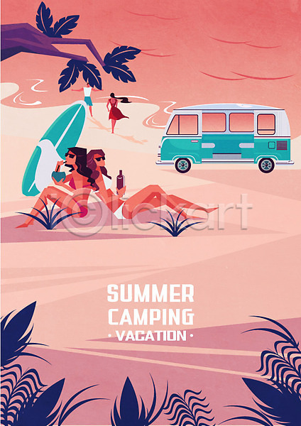 남자 성인 여러명 여자 AI(파일형식) 일러스트 바다 바캉스 비키니 서핑보드 선글라스 여름(계절) 여름휴가 일몰 캠핑 캠핑카 커플 코코넛 포스터 해변