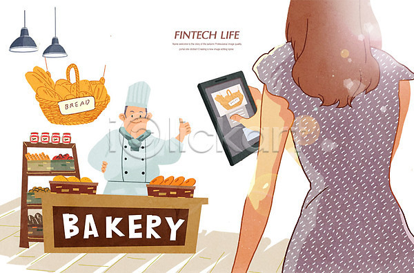 남자 두명 성인 어린이 여자 PSD 일러스트 결제 모바일 모바일쇼핑 빵 빵집 쇼핑 스마트폰 제빵사 태블릿 핀테크