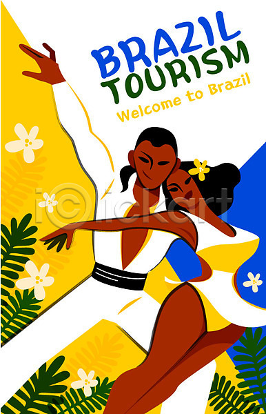 정열 남자 두명 성인 여자 AI(파일형식) 일러스트 꽃잎 리우 브라질 쌈바 여행 열대 이국적 축제 춤 포스터 풀잎