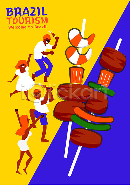 정열 남자 성인 여러명 여자 AI(파일형식) 일러스트 꼬치 리우 브라질 야자수 야자수잎 여행 열대 이국적 축제 춤 포스터
