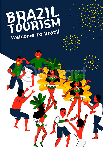 정열 남자 성인 여러명 여자 AI(파일형식) 일러스트 리우 불꽃놀이 브라질 쌈바 야자수 야자수잎 여행 여행객 열대 이국적 축제 춤 포스터