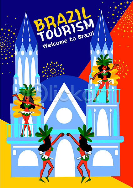 정열 성인 여러명 여자 AI(파일형식) 일러스트 리우 불꽃놀이 브라질 삼바 성당 야자수 야자수잎 여행 열대 이국적 축제 춤 포스터