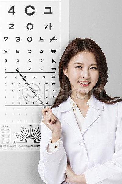 20대 성인 성인여자만 여자 한국인 한명 JPG 디지털합성 편집이미지 디지털아트 시력검사판 안과의사 합성