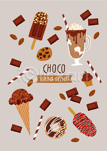 사람없음 AI(파일형식) 일러스트 도넛 디저트 백그라운드 빨대 아몬드 여름(계절) 여름음식 초코렛쿠키 초코바 초코시럽 초코아이스크림 초코칩쿠키 초콜릿 초콜릿머핀