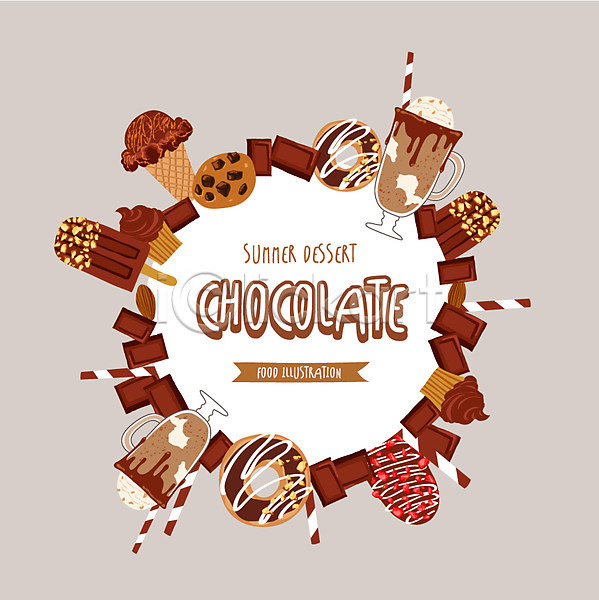 사람없음 AI(파일형식) 일러스트 디저트 백그라운드 아몬드 여름(계절) 여름음식 초코시럽 초코아이스크림 초코쿠키 초콜릿 초콜릿머핀 초콜릿음료 초콜릿케이크 프레임