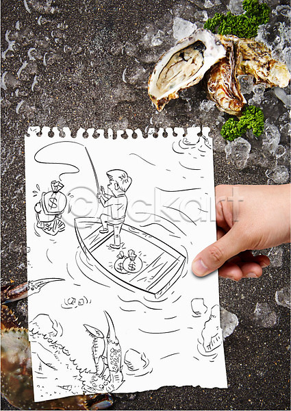 남자 한명 AI(파일형식) 포토일러 굴 꽃게 낚시 낚싯대 달러 돈자루 배(교통) 손 스케치 스케치북 어류 얼음 해산물 화폐기호