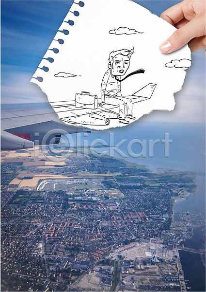 남자 성인 한명 AI(파일형식) 포토일러 구름(자연) 도시 바다 비즈니스맨 비행기날개 서류가방 손 스케치 스케치북 앉기 해외출장