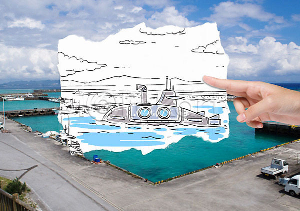신체부위 AI(파일형식) 포토일러 구름(자연) 바다 손 스케치 스케치북 여행 잠수함 트럭 하늘 항구