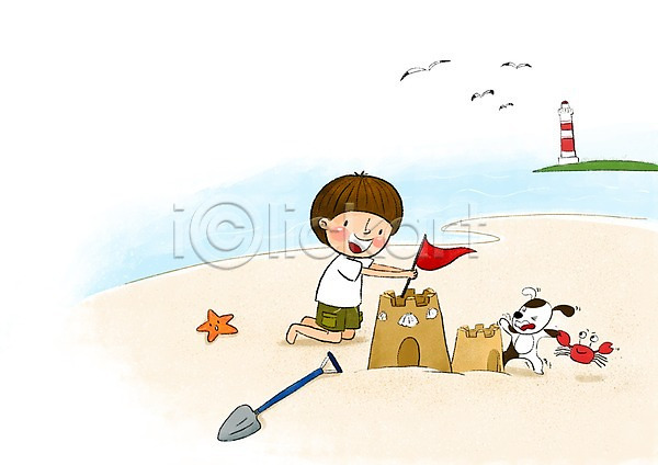 즐거움 남자 어린이 PSD 일러스트 갈매기 강아지 게 깃발 등대 모래사장 모래성 불가사리 삽 여름(계절) 해변