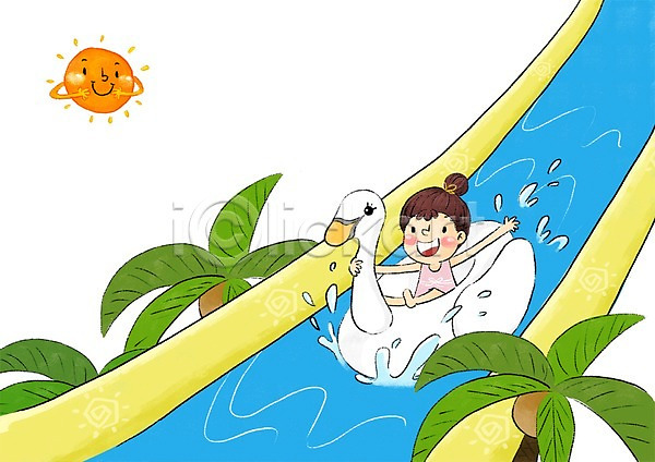 즐거움 어린이 여자 한명 PSD 일러스트 물놀이 야자수 여름(계절) 오리보트 워터슬라이드 태양