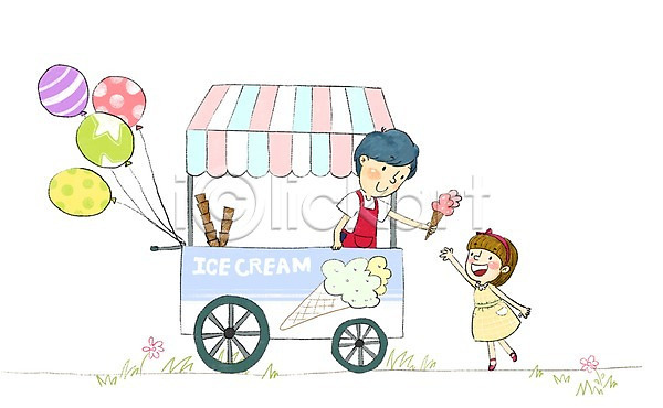 즐거움 남자 두명 성인 어린이 여자 PSD 일러스트 아이스크림가게 아이스크림콘 여름(계절) 풍선