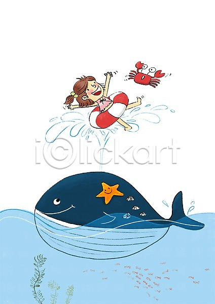 즐거움 어린이 여자 한명 PSD 일러스트 게 고래 물놀이 바다 불가사리 여름(계절) 튜브