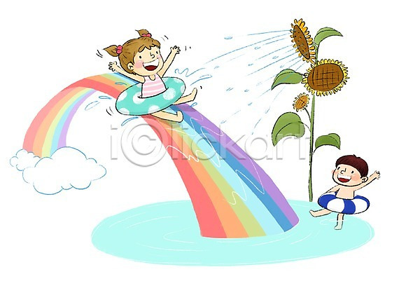 즐거움 남자 두명 어린이 여자 PSD 일러스트 구름(자연) 무지개 물놀이 미끄럼틀 여름(계절) 튜브 해바라기