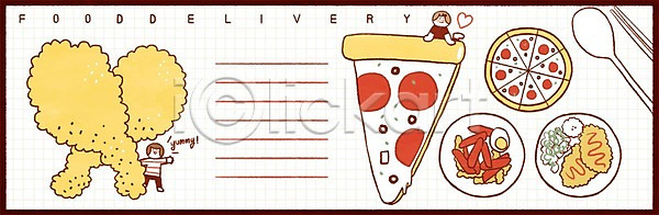 남자 두명 성인 PSD 일러스트 국내일러스트 돈가스 떡볶이 메모지 배달음식 배송 숟가락 음식배달 젓가락 치킨 프레임 피자