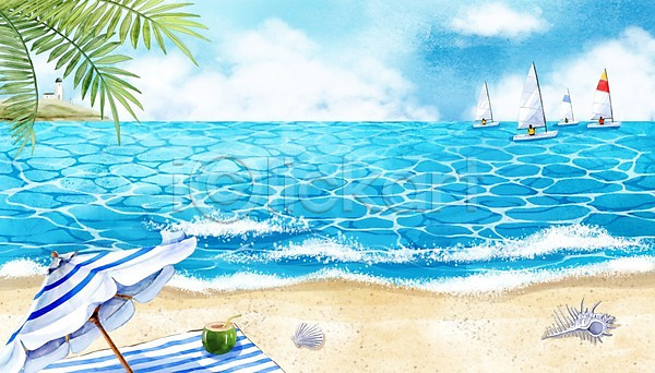 사람없음 PSD 일러스트 등대 바다 배 백그라운드 섬 소라 수상스포츠 수채화(물감) 야자수 여름(계절) 요트 조개 코코넛 트로피컬아트 파라솔 풍경(경치) 해변