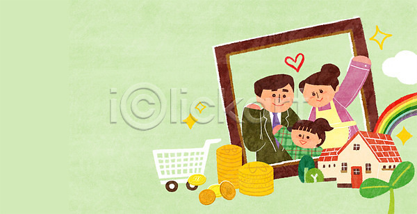 남자 성인 세명 어린이 여자 PSD 일러스트 가족 경제 금융 동전 무지개 액자틀 주택 카트