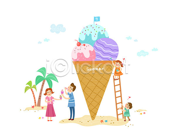 남자 성인 어린이 여러명 여자 AI(파일형식) 일러스트 가정 가족 사다리 소인국 아이스크림 아이스크림콘 여름(계절) 해변