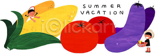 남자 두명 어린이 여자 PSD 일러스트 가지 바구니 여름(계절) 여름방학 여름음식 옥수수 제철음식 토마토
