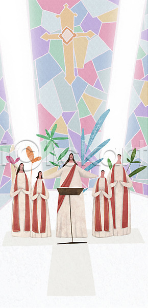 남자 성인 어린이 여러명 여자 PSD 일러스트 가족 기독교 빛 성가대 성경 스테인드글라스 십자가 예수 풀잎