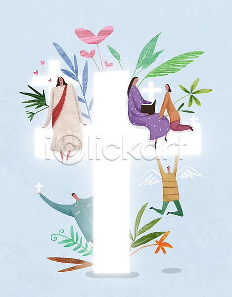 남자 성인 어린이 여러명 여자 PSD 일러스트 가족 기독교 날개(비행) 빛 성경 십자가 예수 풀잎