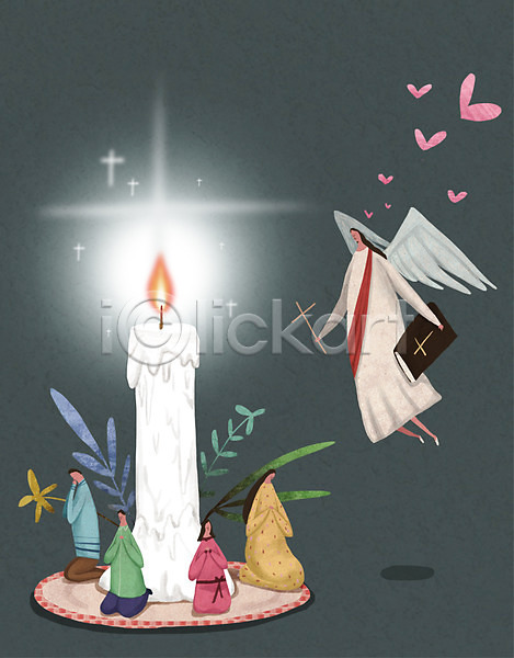 남자 성인 어린이 여러명 여자 PSD 일러스트 가족 기도 기독교 빛 성경 십자가 예수 초 풀잎