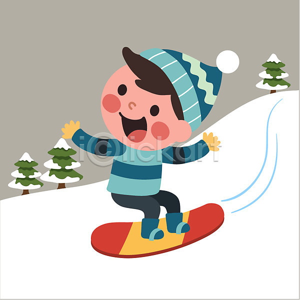 체험학습 남자 어린이 한명 AI(파일형식) 일러스트 겨울 나무 스노우보드 스키장 클립아트 털모자